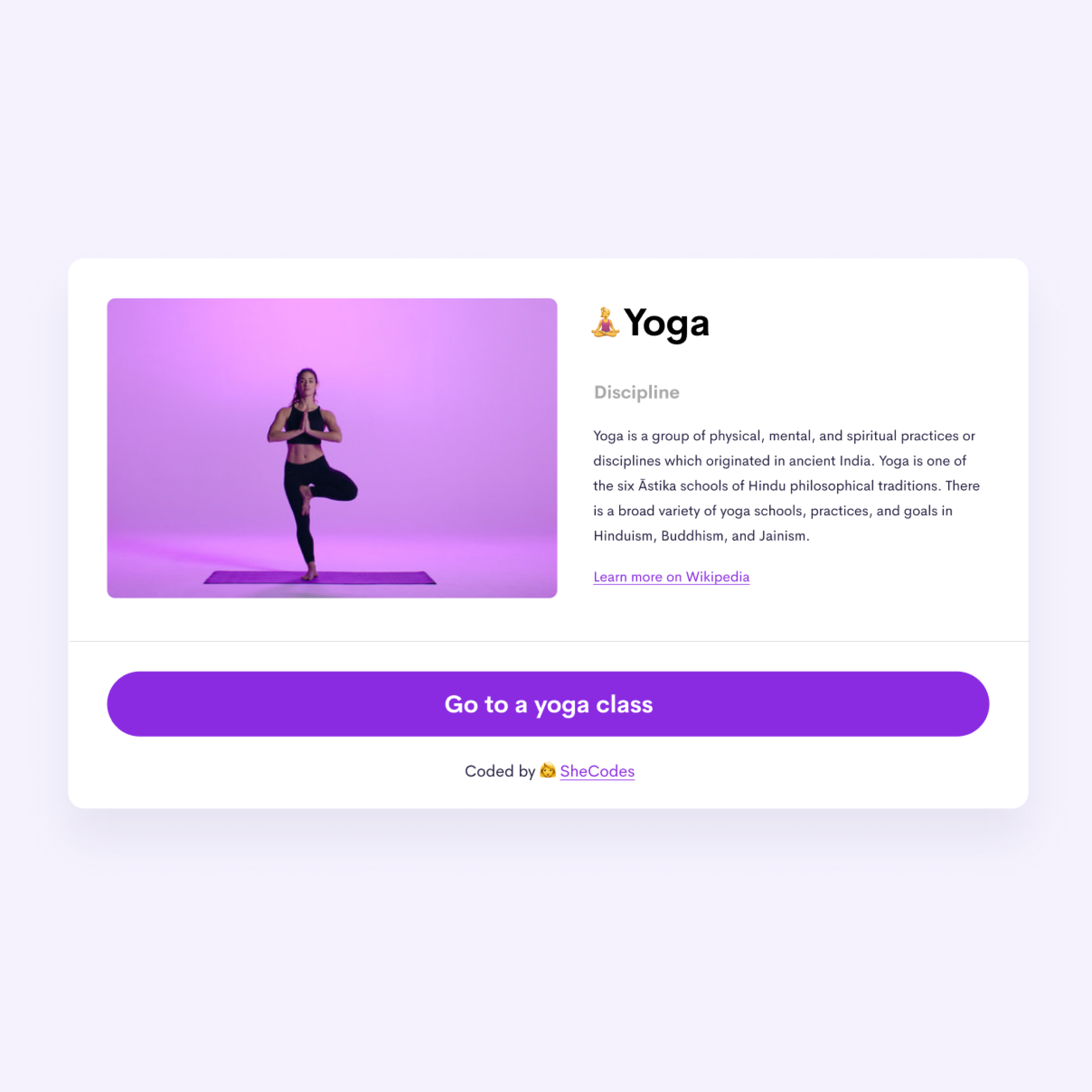 Screenshot of my yoga project